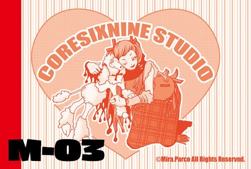 クロス巻きメモ帳 M-01~M-06