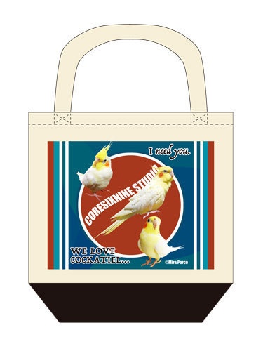 T-5~6 WE LOVE オカメインコ トートバッグ