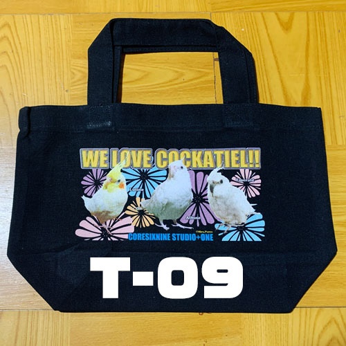 T-08/09/11 オカメインコ花柄 ランチトート