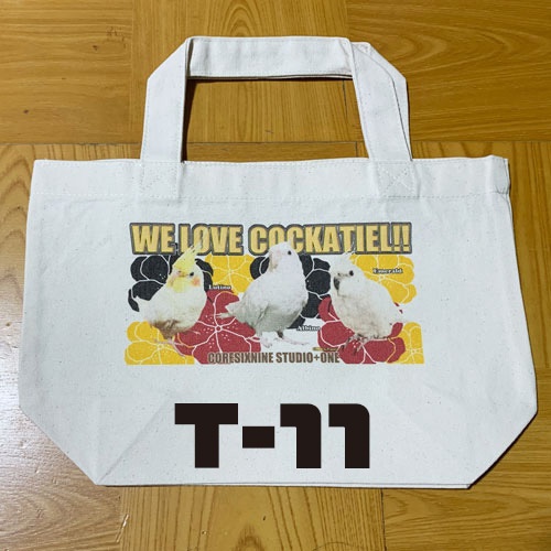 T-08/09/11 オカメインコ花柄 ランチトート