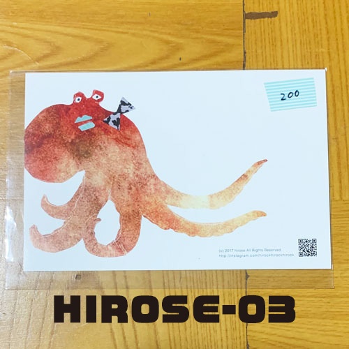 HIROSEシリーズ ポストカード