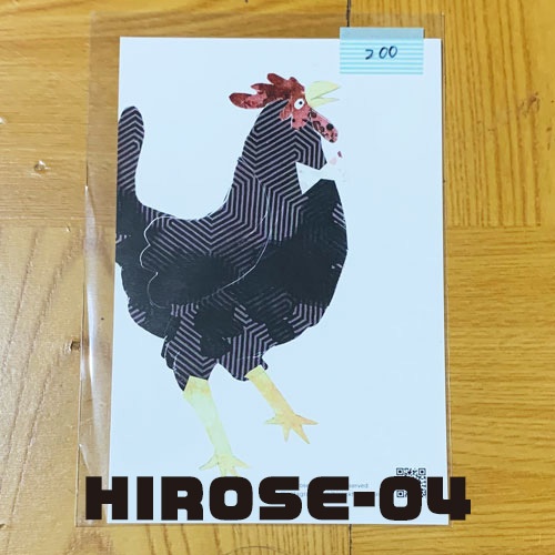 HIROSEシリーズ ポストカード