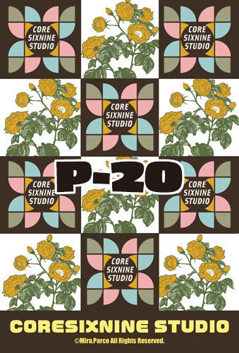 P-18~21 キラキラポストカード