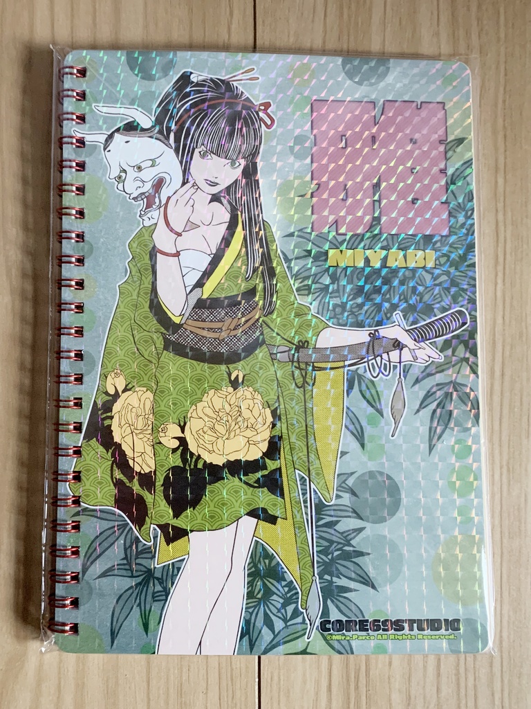 N-08　雅＆鬼童子リング式ノート