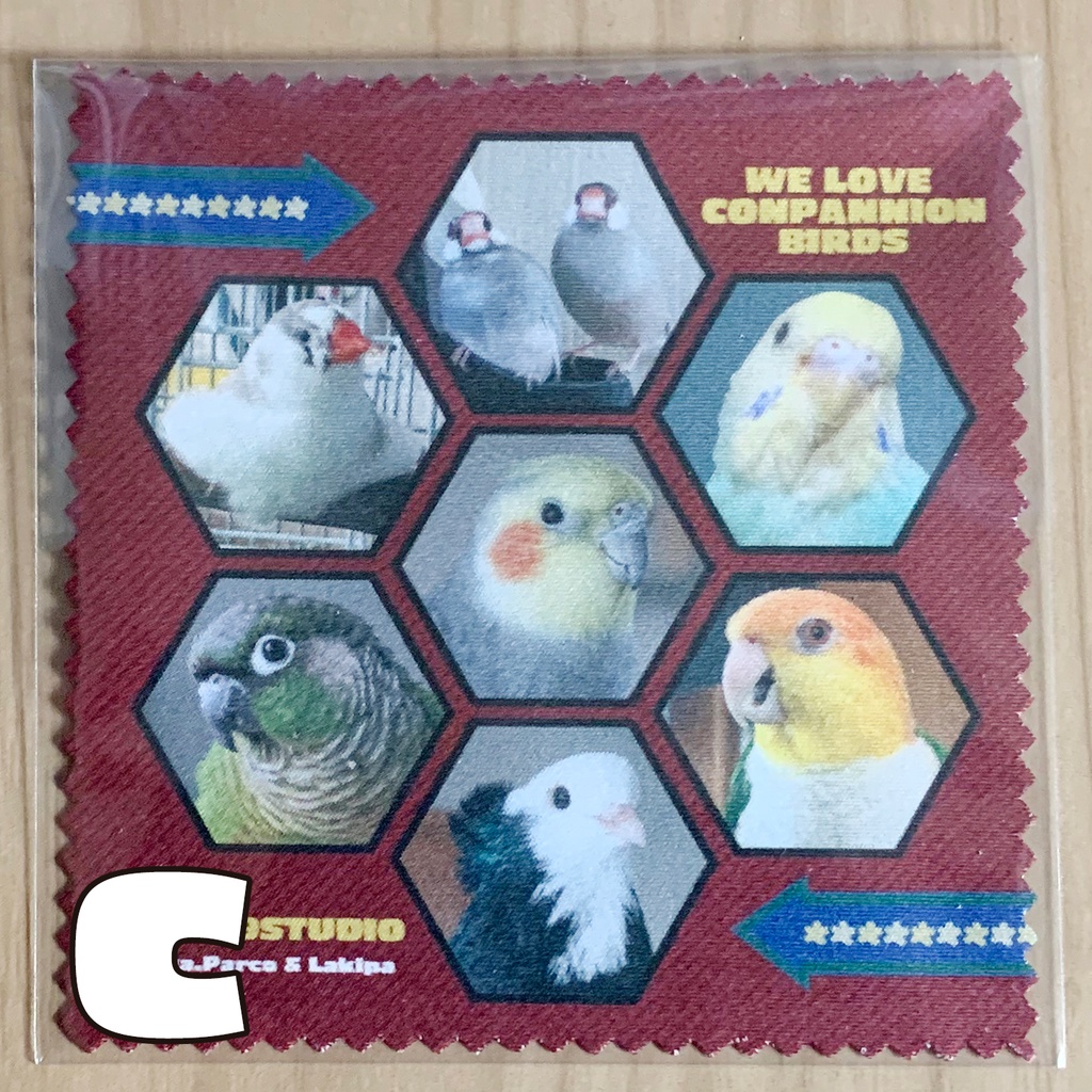 コンパニオンバードメガネ拭き8種