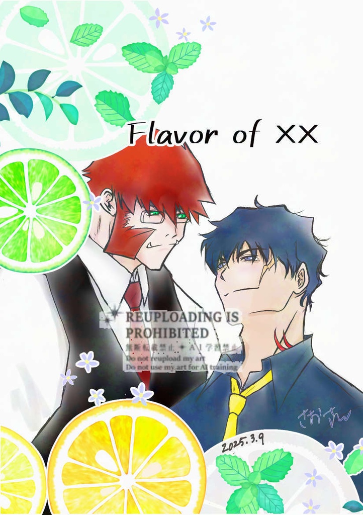 Flavor of ✘✘