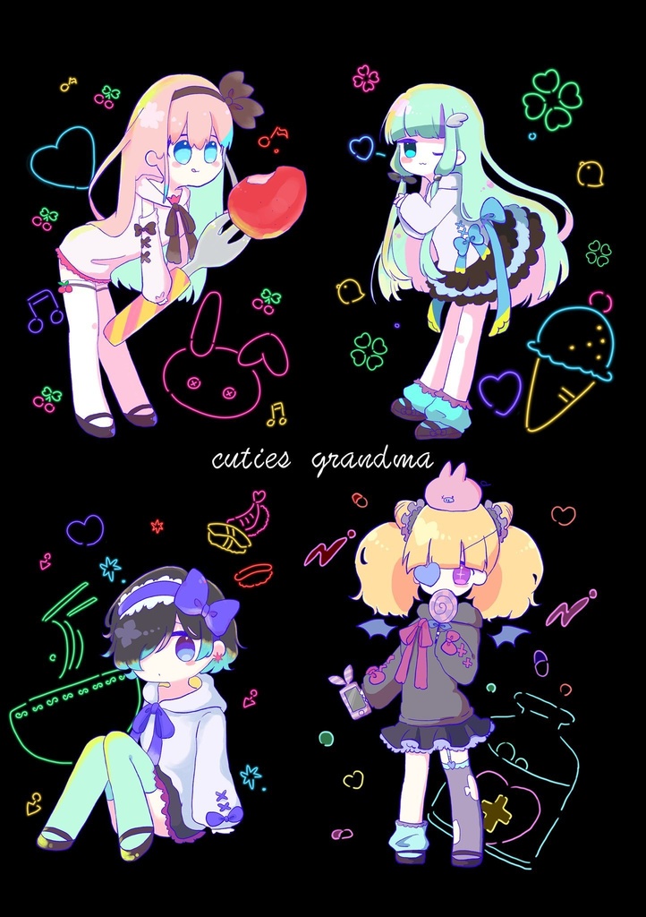 オウカが喜ぶグッズページ