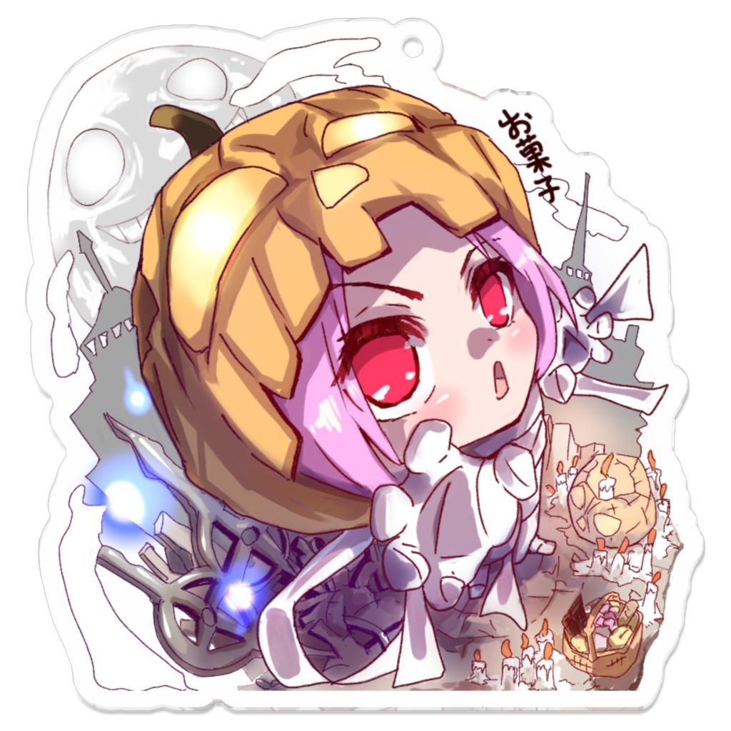 カボゾンちゃん