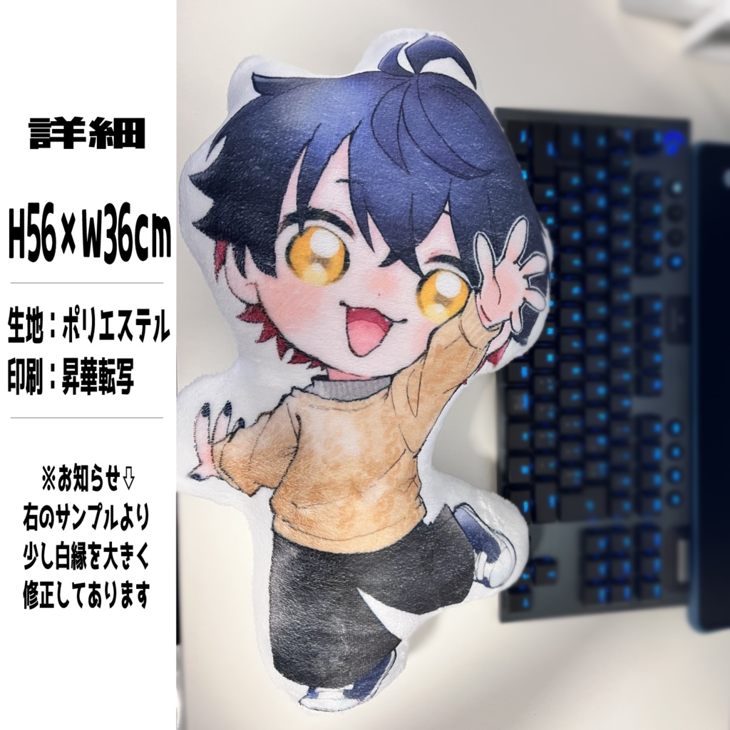 こまぬふかふかクッション