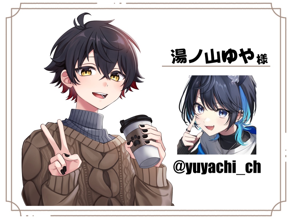 【2025生誕祭】SNS風アクキー「珈豆犬でぃお」