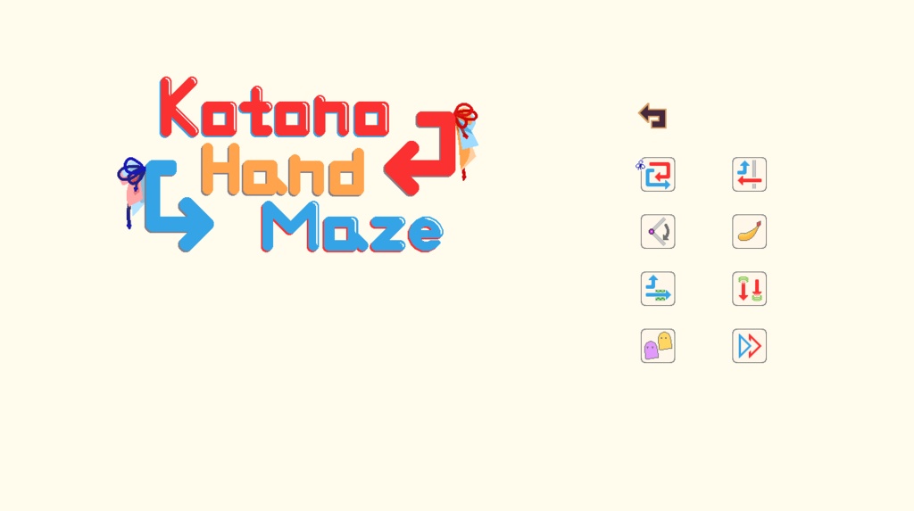 コトノハンドメイズ