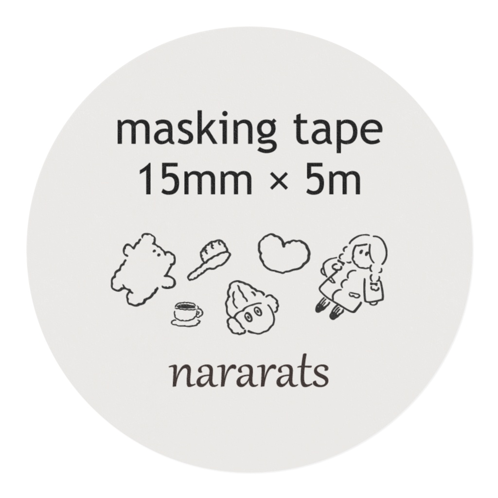 マスキングテープ№1
