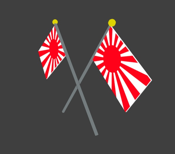 vrc旭日旗