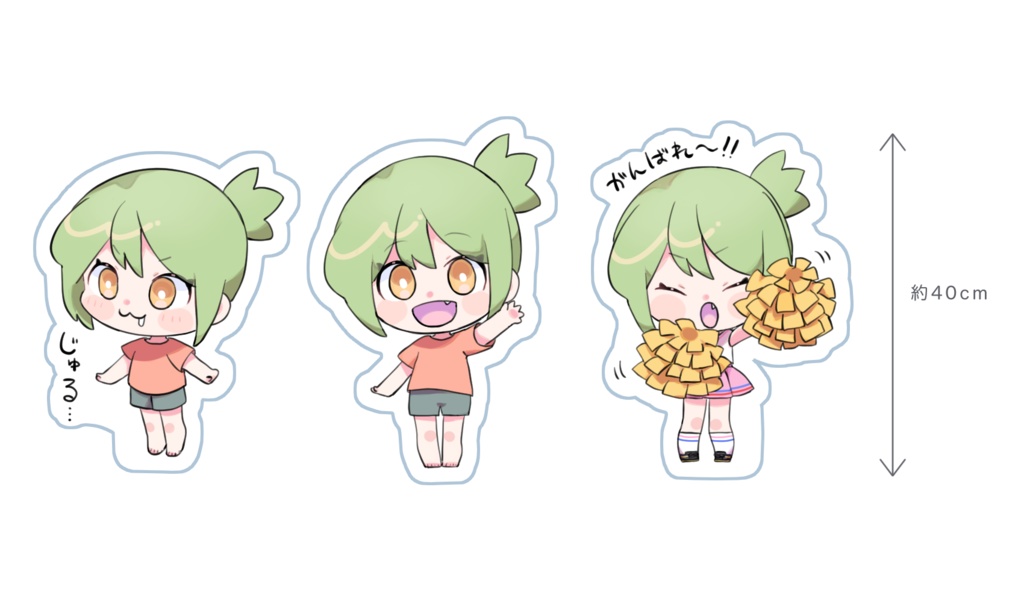 ちますけアクリルスタンド(全3種)