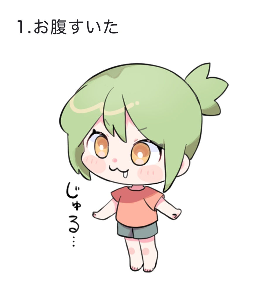 ちますけアクリルスタンド(全3種)