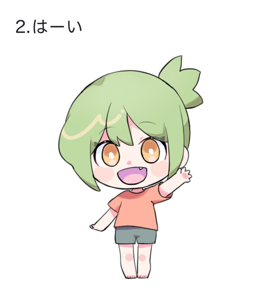 ちますけアクリルスタンド(全3種)