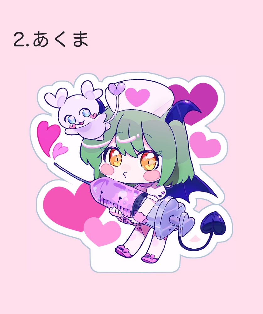 荘助アクリルスタンド 全2種