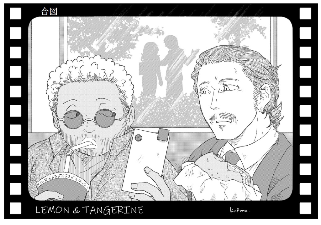 ★🍋&🍊 あれからとこれから