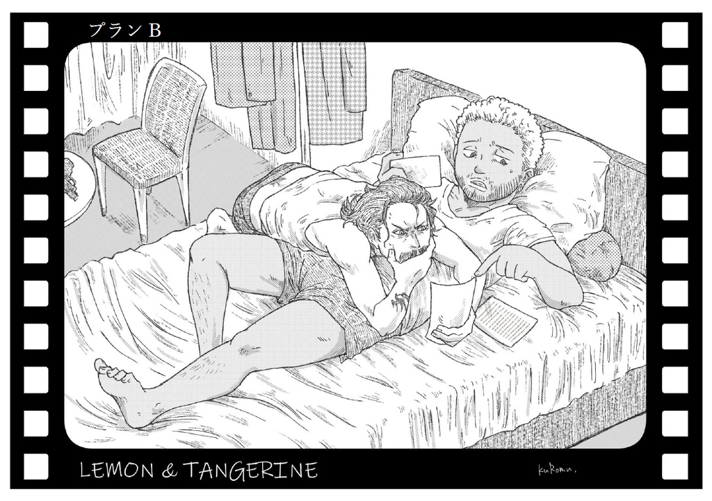 ★🍋&🍊 あれからとこれから