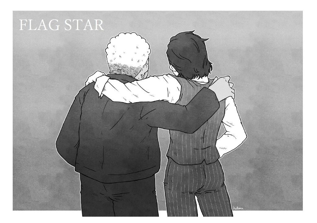 ★🍋&🍊ありったけの愛を込めて