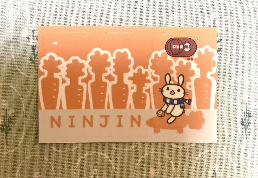 lCカードステッカー「NINJIN」