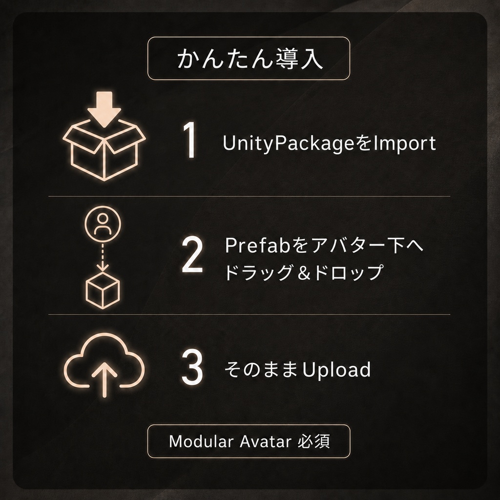 【V睡向け/VRChat】おやすみポーズキープ|全身キープ・なでなで