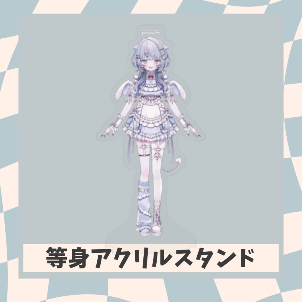 【デビュー記念】等身アクリルスタンド【天魔るる】