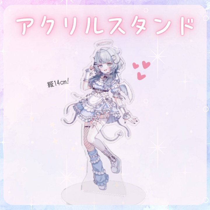 【誕生日限定グッズ】アクリルスタンド【天魔るる】