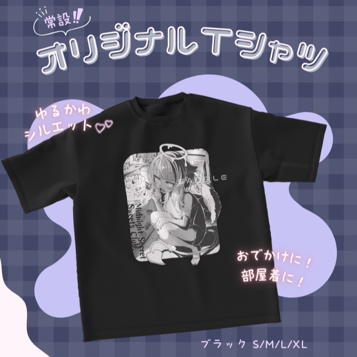【常設】天魔るるビッグシルエットTシャツ