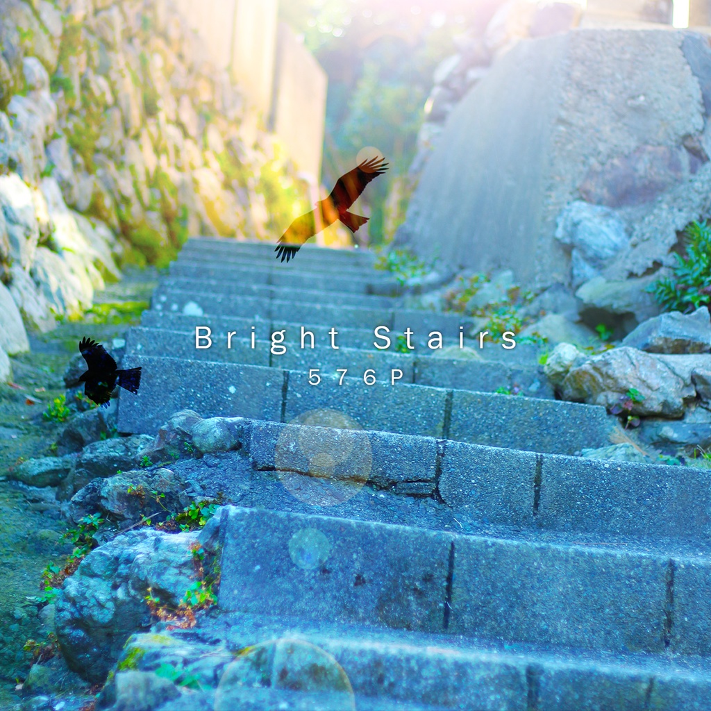 Bright Stairs《ジャケット特別仕様版》