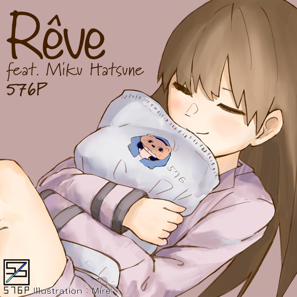 Bright Stairs《ジャケット特別仕様版》