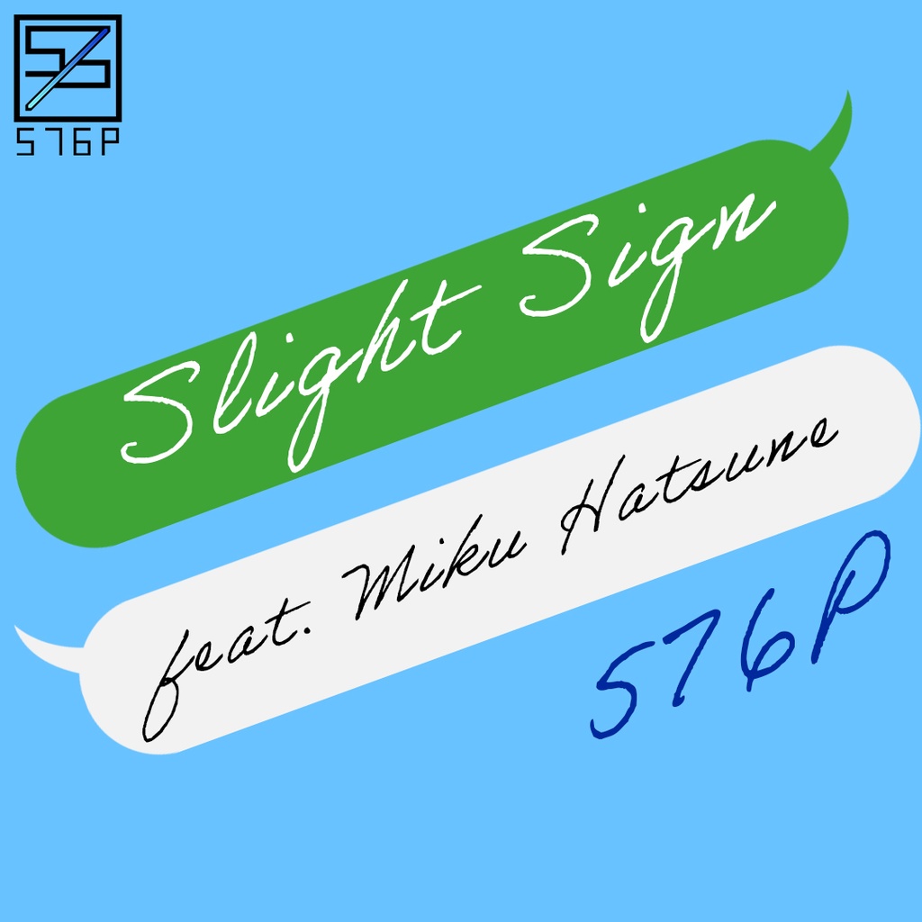 Bright Stairs《ジャケット特別仕様版》