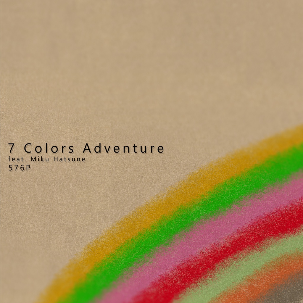 Bright Stairs《ジャケット特別仕様版》