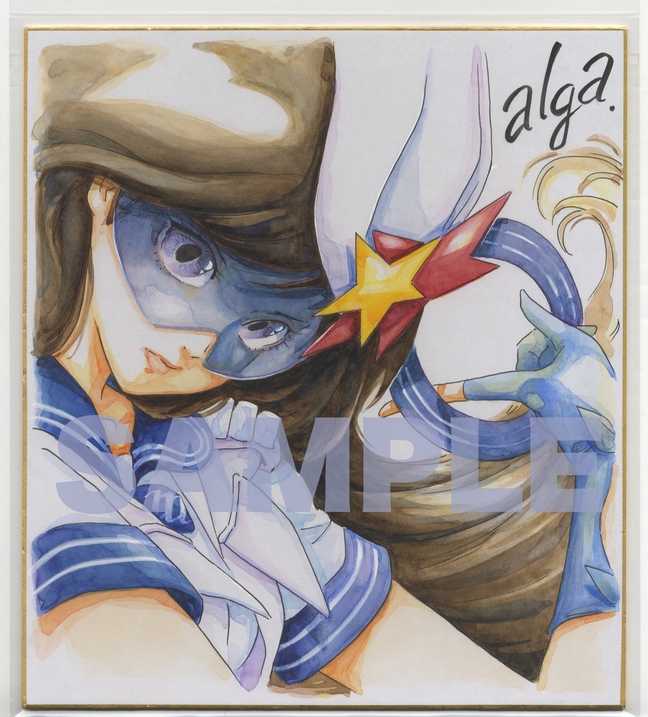 【直筆イラストサイン入り色紙】「舞って!セーラー服騎士」セーラー服騎士 B