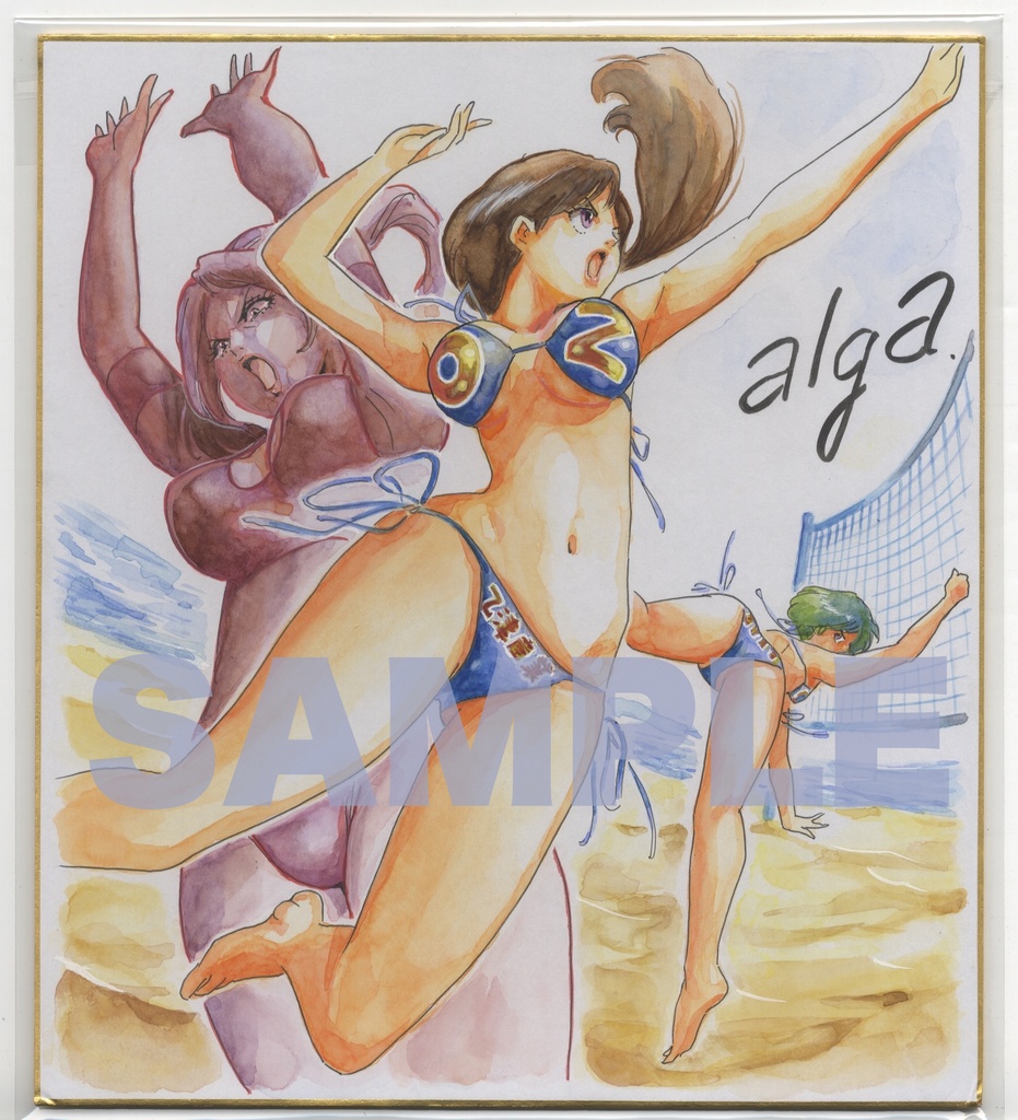【直筆イラストサイン入り色紙】 「 Beach! Beach!! Beace!!! 」  七伯キリカ&安藤紀子&高島屋礼子