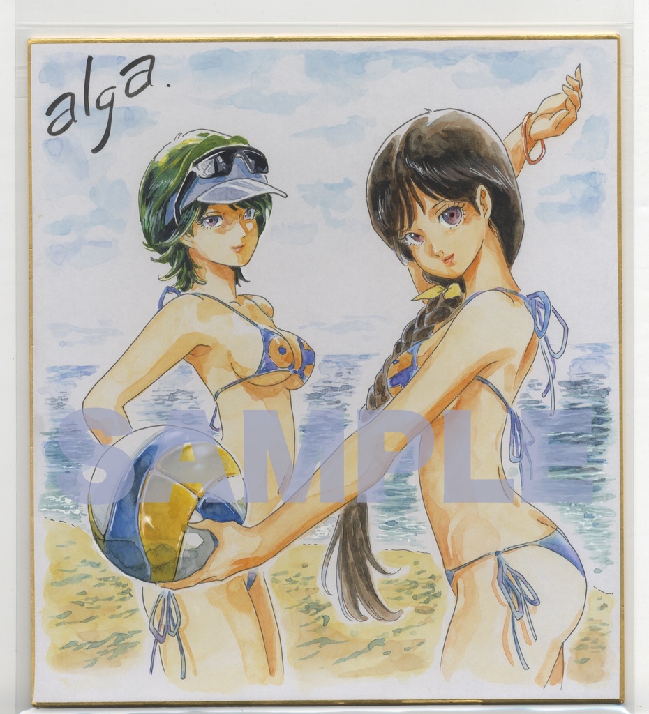 【直筆イラストサイン入り色紙】 「 Beach! Beach!! Beace!!! 」  七伯キリカ & 安藤紀子