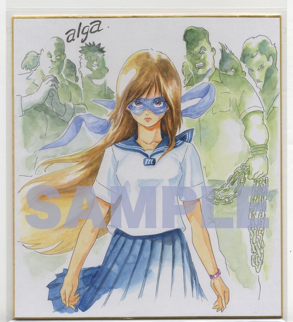 かわちゆかり直筆イラスト サイン 入り色紙 少女漫画 夢行き階段 Amazon.co.jp: かわちゆかり直筆イラスト サイン 入り色紙 少女