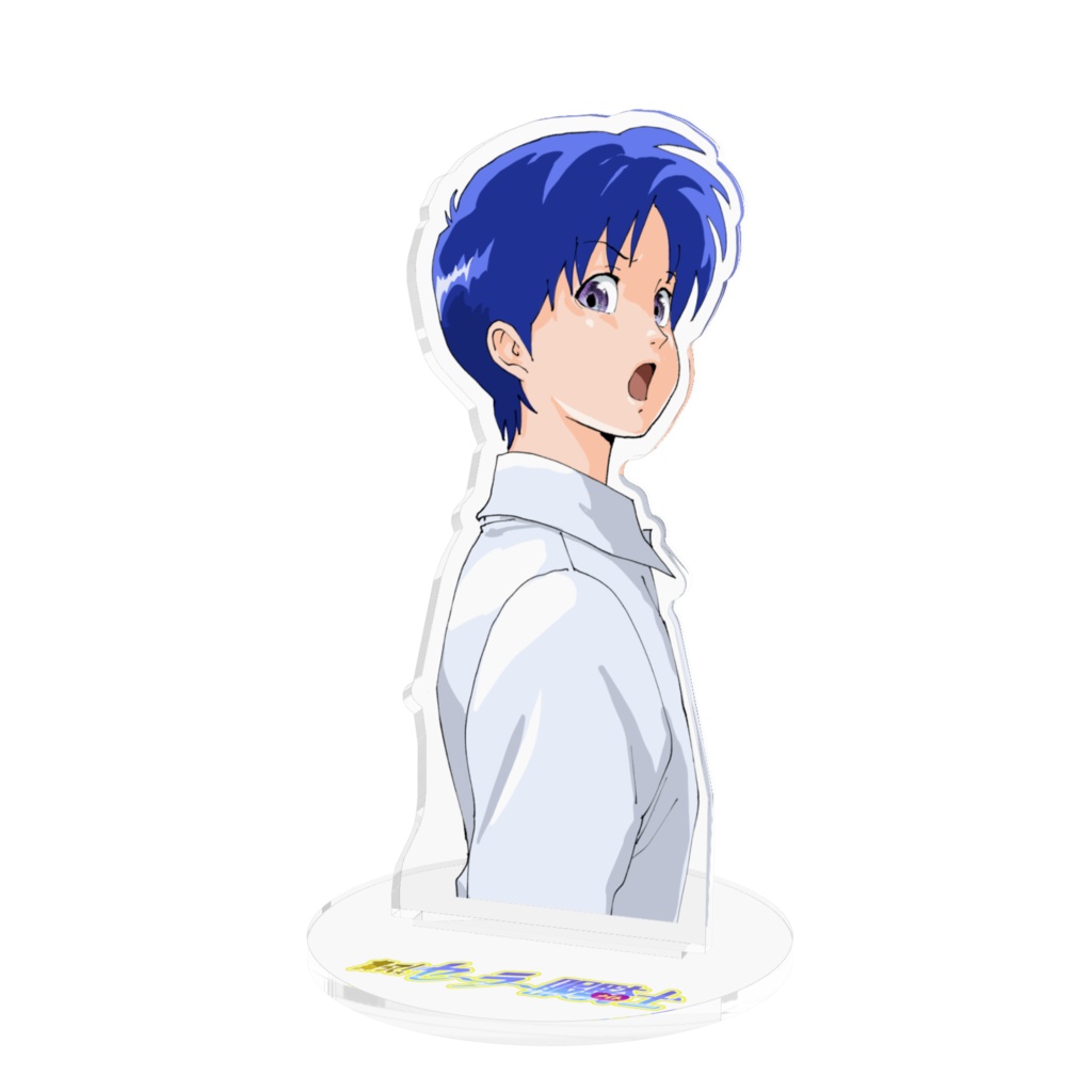 【 舞って! セーラー服騎士  桜舞う学園 】　スペシャル アクリルフィギュア　（ 相川辰也Ver.）