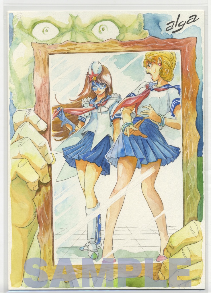 【直筆イラストサイン入り・イラストボード】「舞って! セーラー服騎士」  メモリーアルバム2     vs黒羽グループ