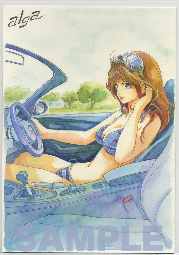 【直筆イラストサイン入り・イラストボード】 「 パラダイス教習所 」  夏季教習所