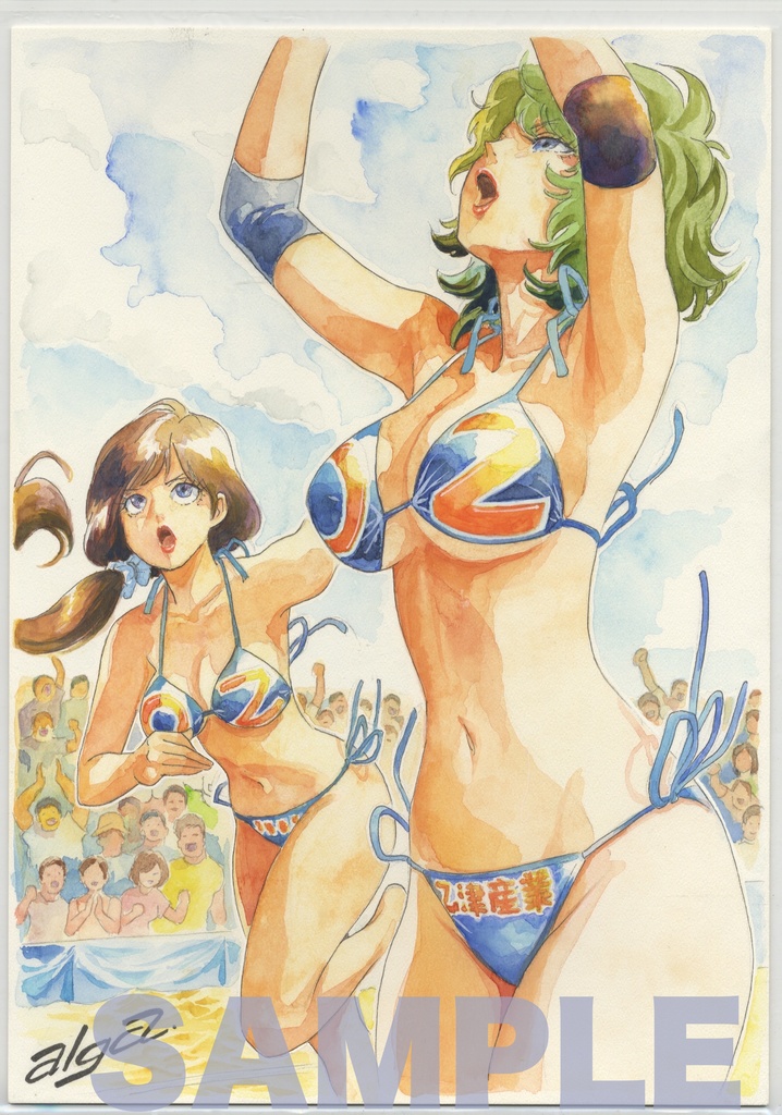 【直筆イラストサイン入り・イラストボード】 「 Beach! Beach!! Beace!!! 」 熱戦