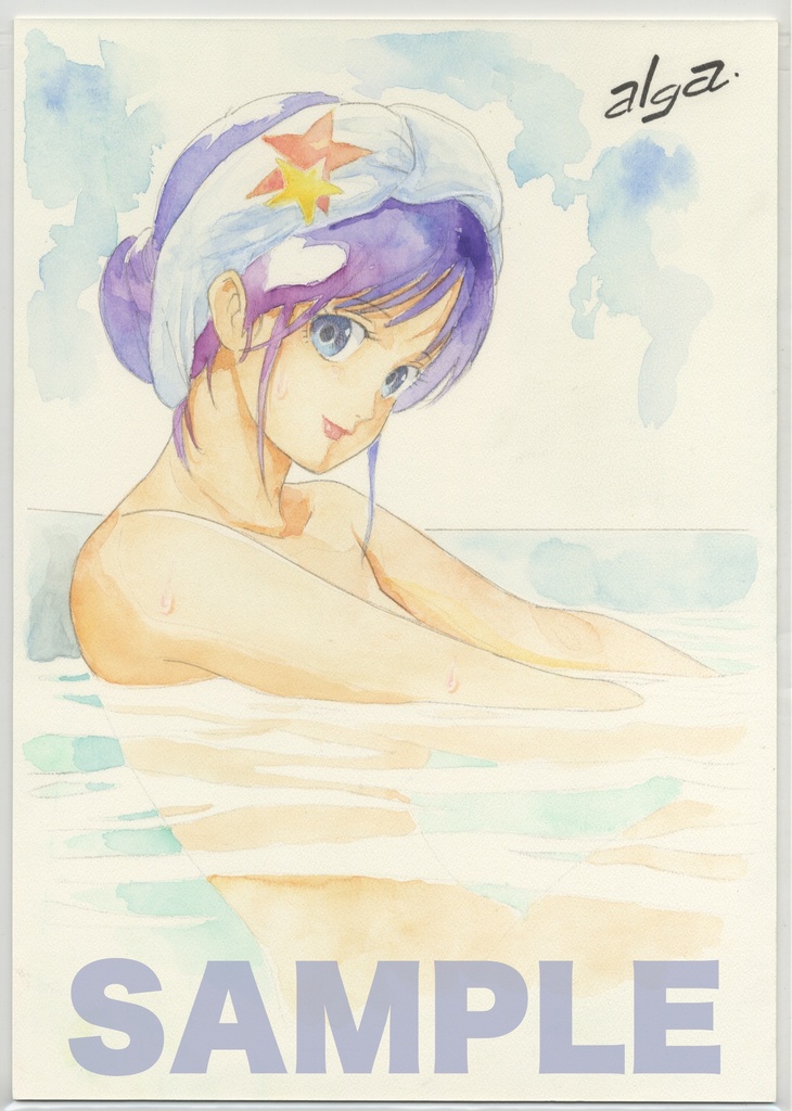 【直筆イラストサイン入り・イラストボード】「舞って! セーラー服騎士」 お風呂で舞子