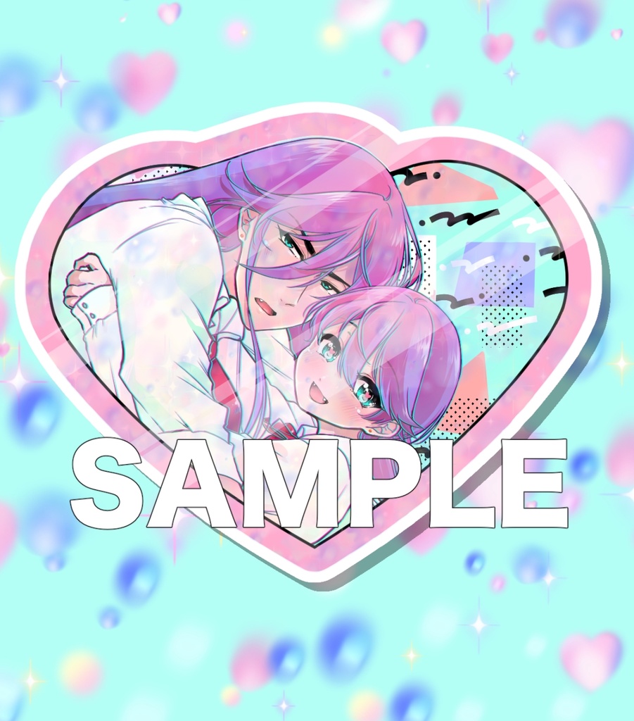 ラメホログラムシールセット