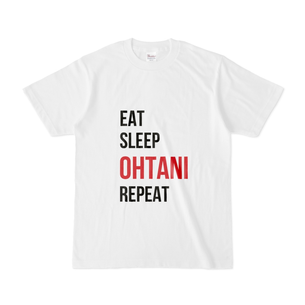 ❤️⚾️Eat sleep ohtani repeat T-shirt ⚾️ - toyota - BOOTH