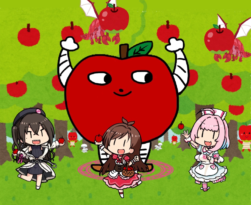 産地直葬 産地直送 SAN値直葬