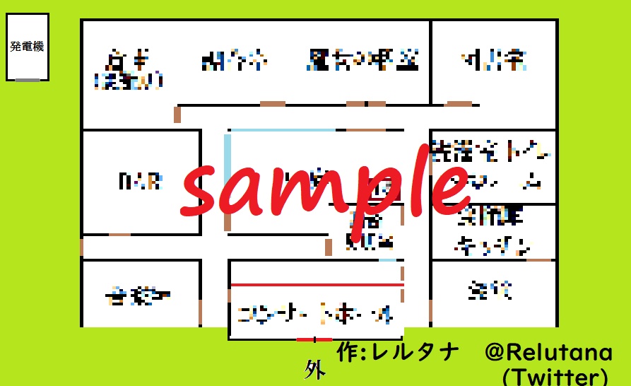 死体売ります