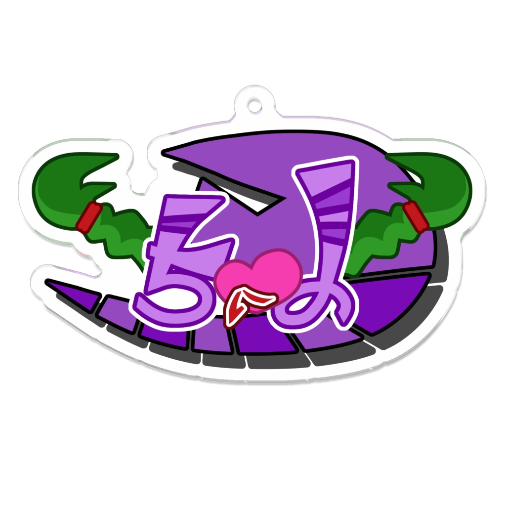 毒毒ちぃの　ロゴアクリルキーホルダー