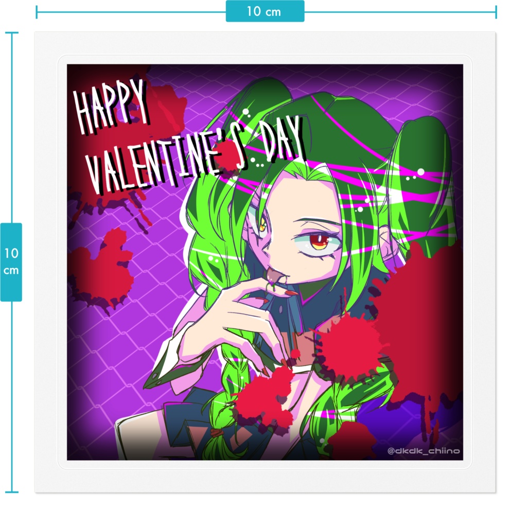 2022バレンタインステッカー