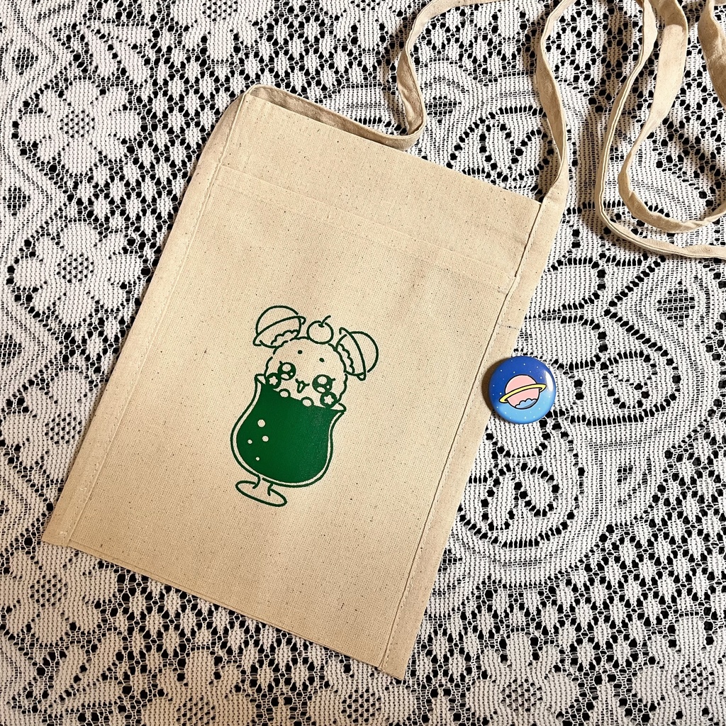 おでかけフワセット