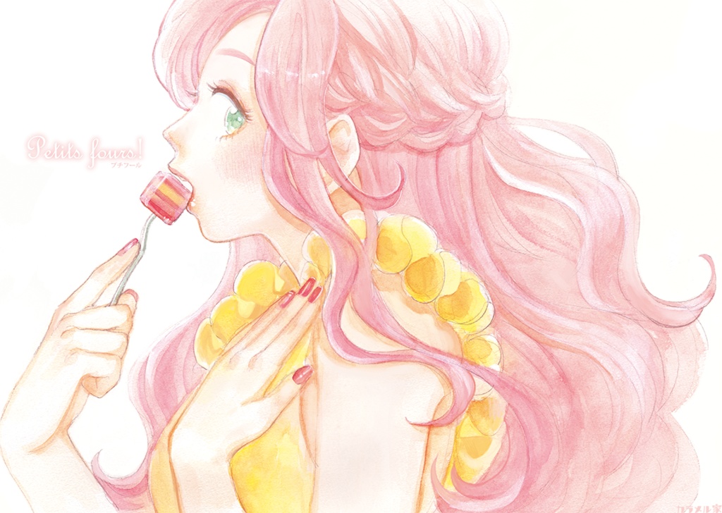 オリジナル創作画集【petits fours!】